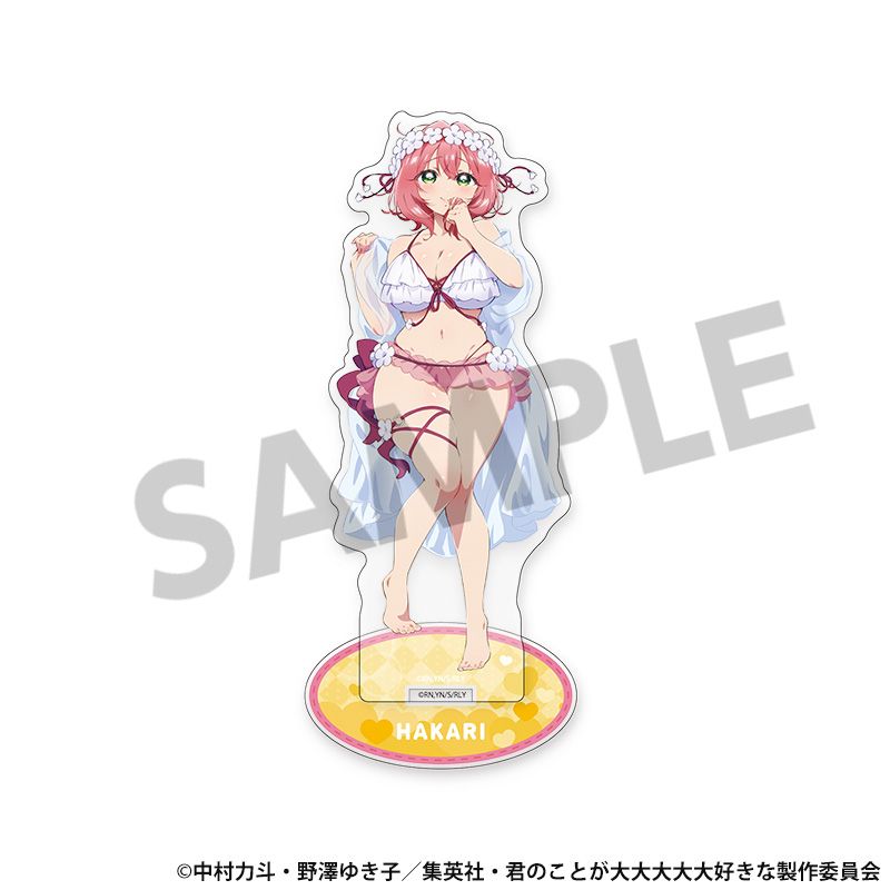 君のことが大大大大大好きな100人の彼女 描き下ろしアクリルスタンド 花園羽香里 A - AniSmile