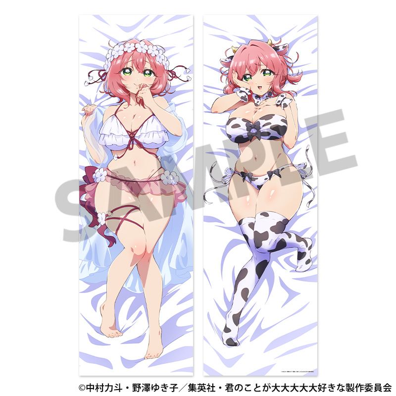 君のことが大大大大大好きな100人の彼女 描き下ろし抱き枕カバー 花園羽 里 - AniSmile