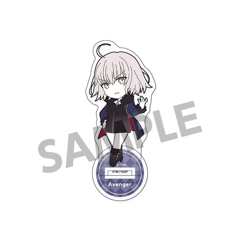 ぴくりる! Fate/Grand Order アクリルスタンド vol.8 アヴェンジャー/ジャンヌ・ダルク〔オルタ〕 私服ver. - AniSmile
