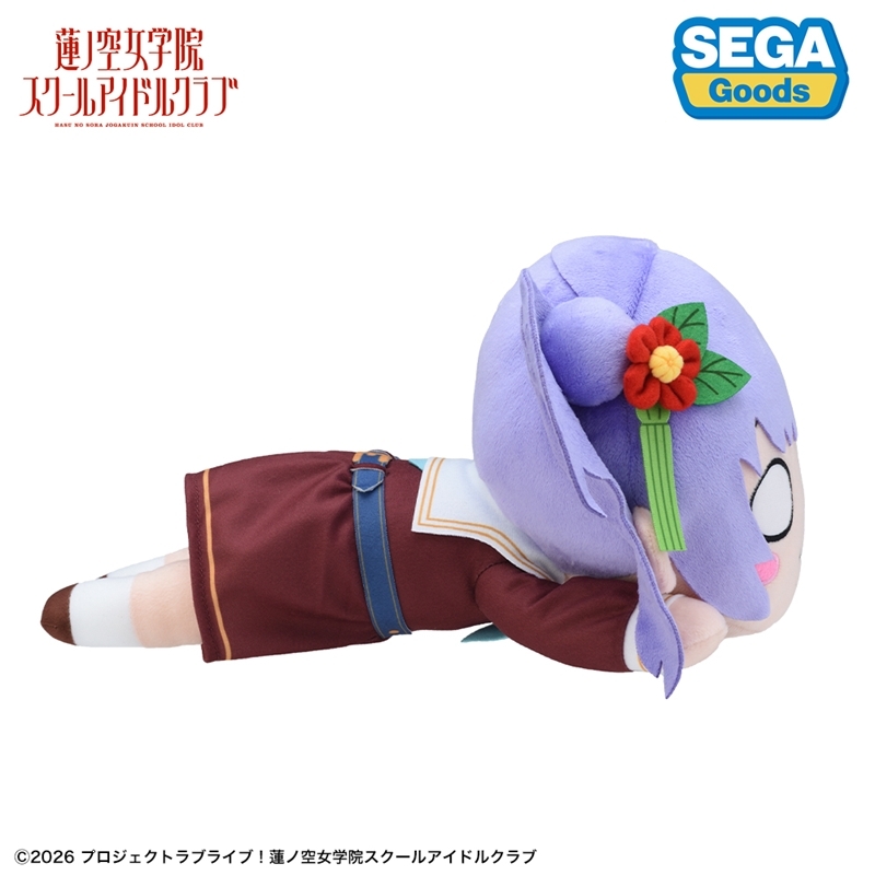 ラブライブ!蓮ノ空女学院スクールアイドルクラブ 寝そべり ぬいぐるみ 乙宗 梢-冬制服(M) 图片 3 | AniSmile