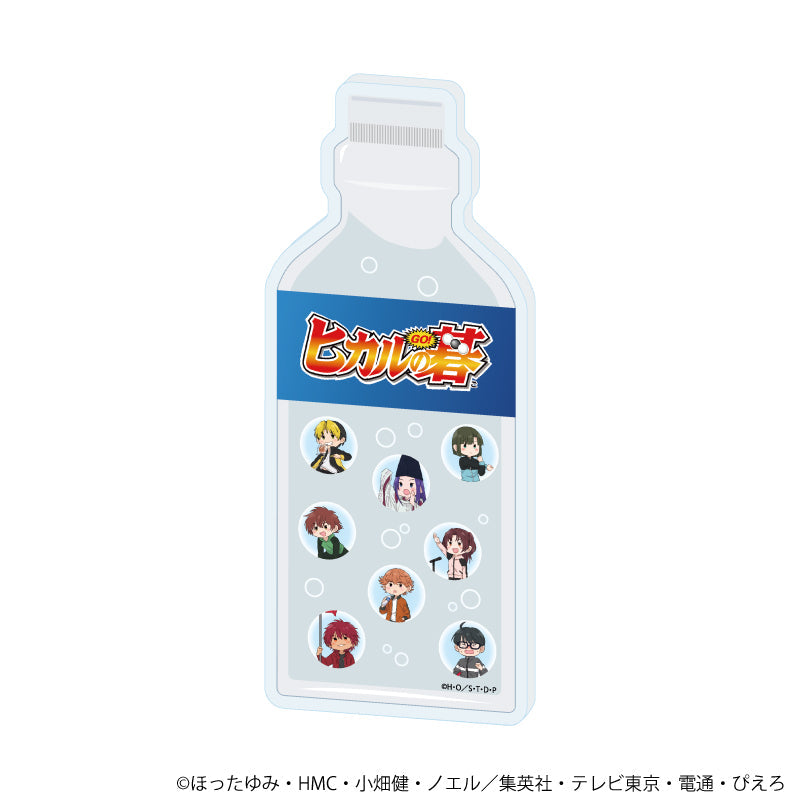 コレクションボトル「ヒカルの碁」04/集合デザイン 体育祭ver.(グラフアートイラスト) - AniSmile