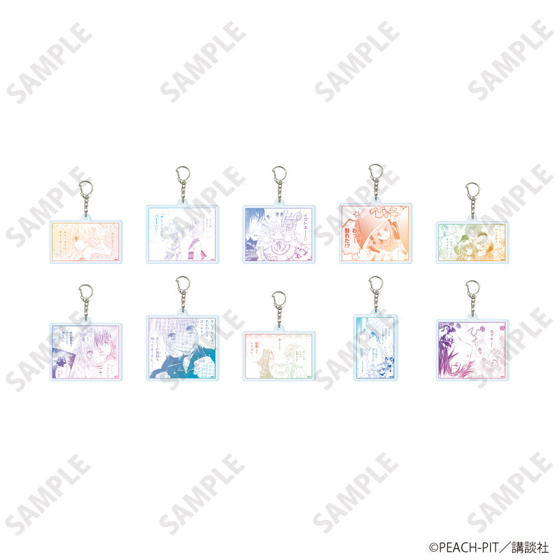 アクリルキーホルダー「しゅごキャラ!」06/コマデザイン ブラインド(全10種)(公式イラスト) - AniSmile