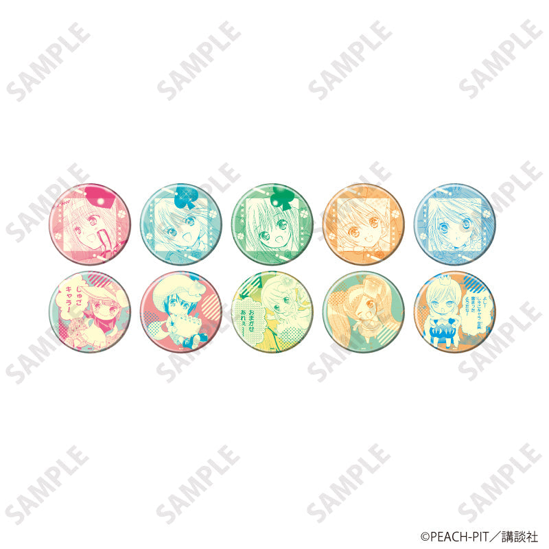 缶バッジ「しゅごキャラ!」28/パターンB ブラインド(全10種)(公式イラスト) - AniSmile