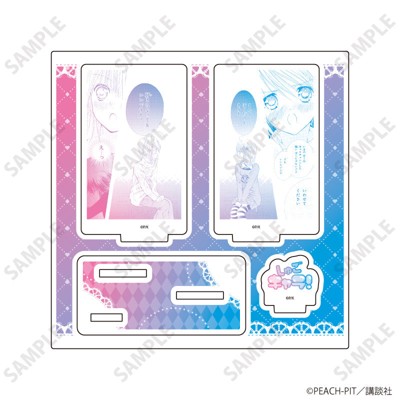 アクリルスタンドプレート「しゅごキャラ!」13/日奈森あむ&辺里唯世(公式イラスト) - AniSmile