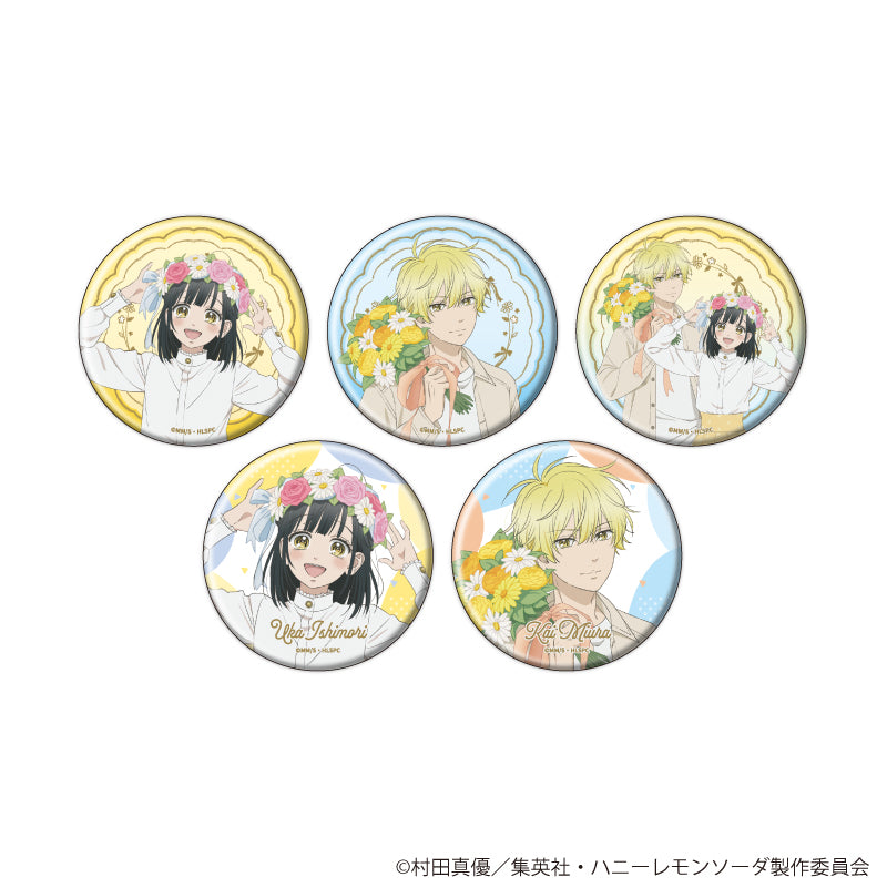 缶バッジ「ハニーレモンソーダ」01/ブラインド(全5種)(描き下ろしイラスト) - AniSmile