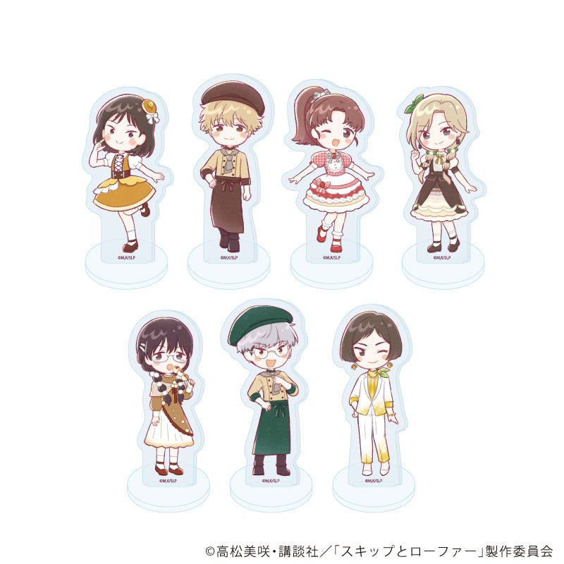 アクリルぷちスタンド「TVアニメ『スキップとローファー』」02/お菓子ドレスver. ブラインド(全7種)(グラフアートイラスト) - 公式商品画像 | AniSmile