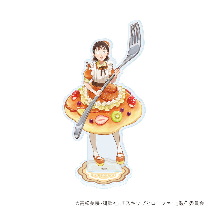 アクリルスタンド「TVアニメ『スキップとローファー』」09/岩倉美津未 お菓子ドレスver.(描き下ろしイラスト) - 公式商品画像 | AniSmile