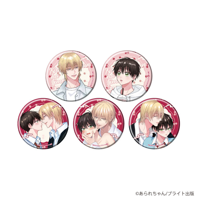 缶バッジ「桐島くんはいじめたい」01/ブラインド(全5種)(公式&描き下ろしイラスト) - AniSmile