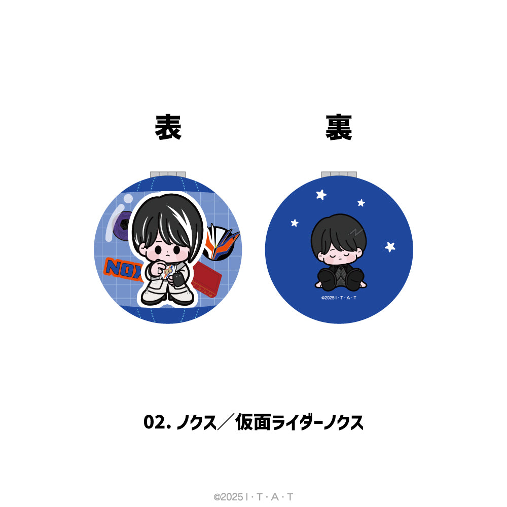 仮面ライダーゼッツ コンパクトミラー 02.ノクス/仮面ライダーノクス - AniSmile
