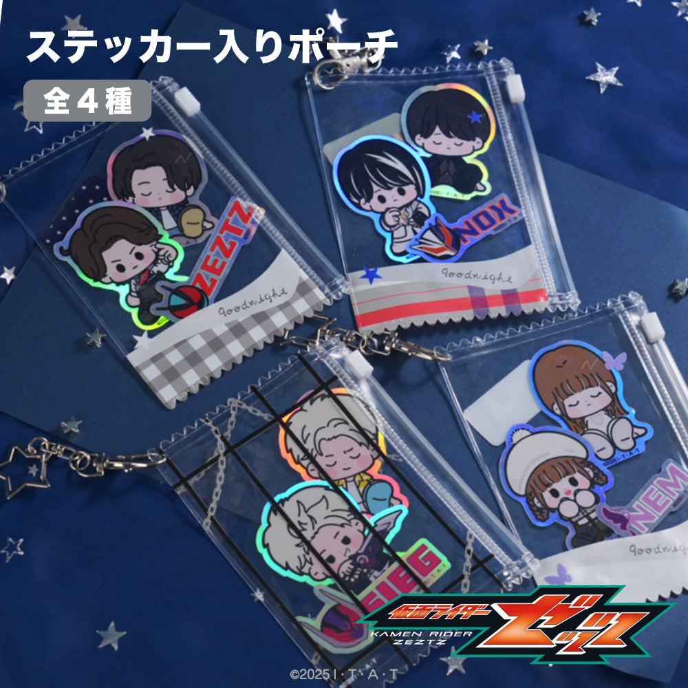 仮面ライダーゼッツ ステッカー入りポーチ 01.万津莫/仮面ライダーゼッツ 画像 2 | AniSmile