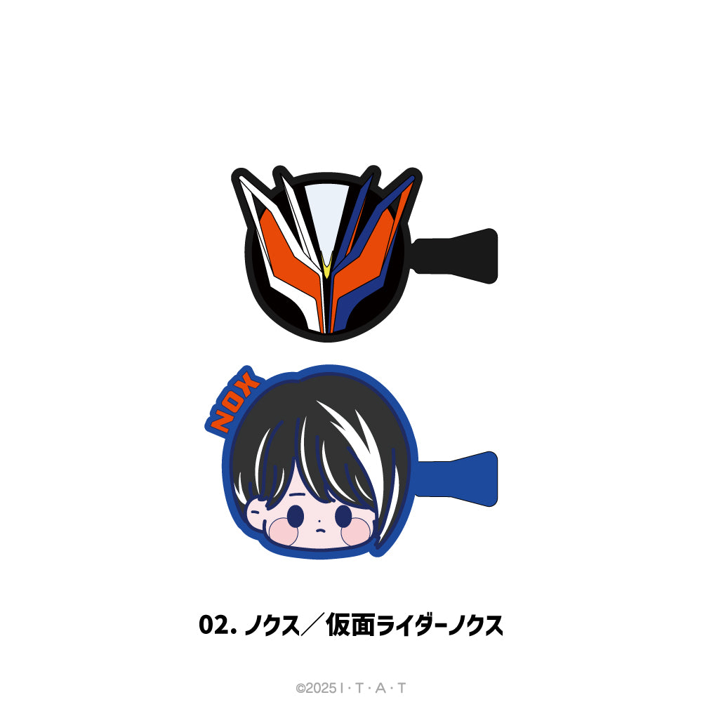 仮面ライダーゼッツ ラバーヘアクリップ 02.ノクス/仮面ライダーノクス - 公式商品画像 | AniSmile