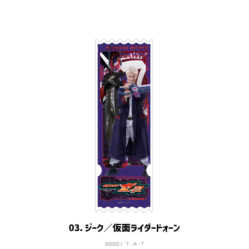 仮面ライダーゼッツ グリッターチケット 03.ジーク/仮面ライダードォーン - 公式商品画像 | AniSmile