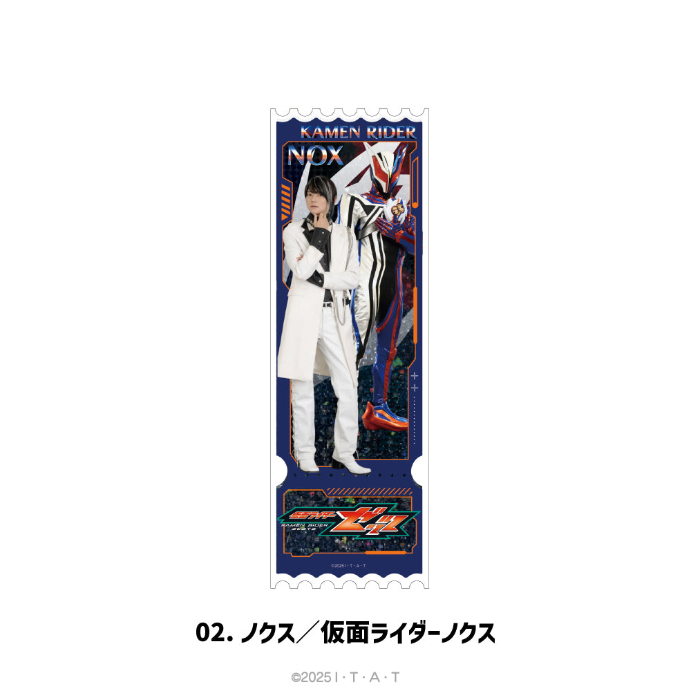 仮面ライダーゼッツ グリッターチケット 02.ノクス/仮面ライダーノクス - 公式商品画像 | AniSmile