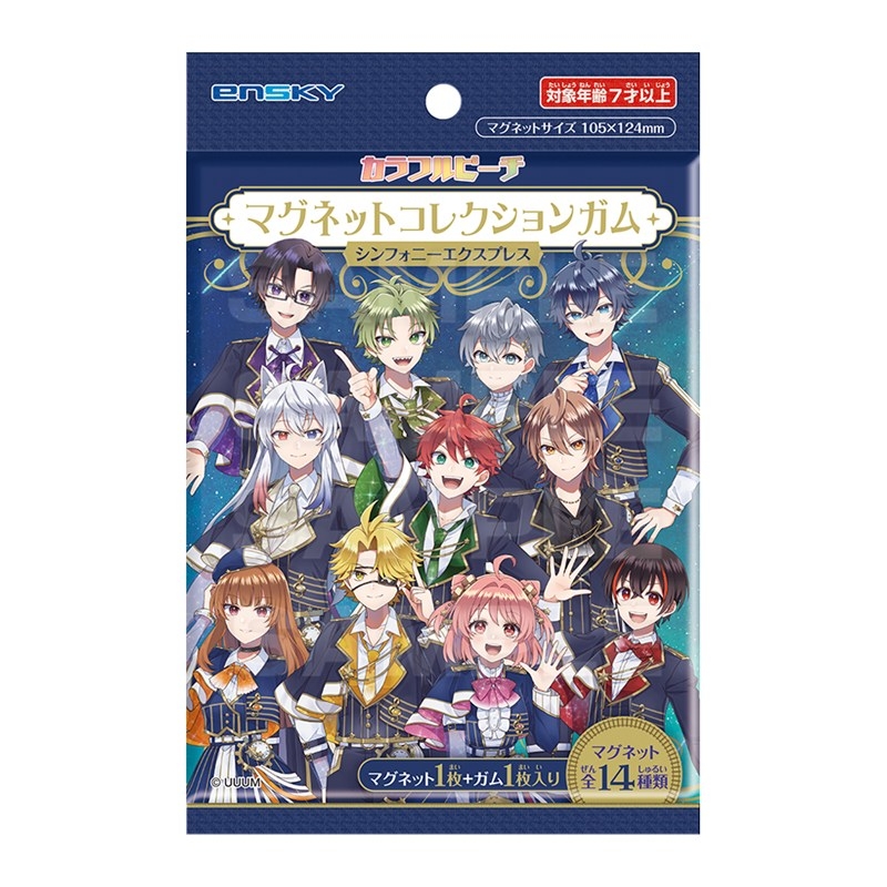カラフルピーチ マグネットコレクションガムシンフォニーエクスプレス - 公式商品画像 | AniSmile