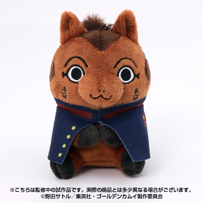 ゴールデンカムイ 【再販】どうぶつフォーゼマスコット 11.宇佐美上等兵 - AniSmile
