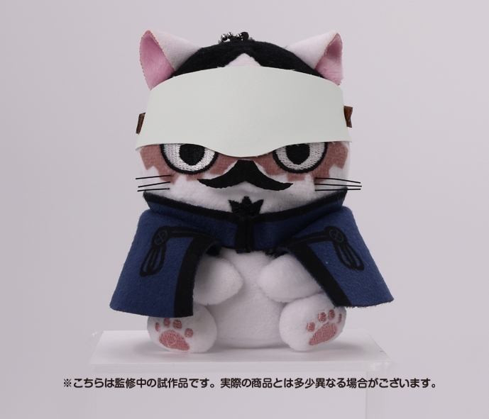 ゴールデンカムイ 【再販】どうぶつフォーゼマスコット 7.鶴見中尉 - AniSmile