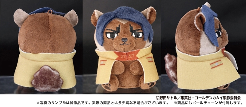 ゴールデンカムイ 【再販】どうぶつフォーゼマスコット 6.鯉登少尉 - AniSmile