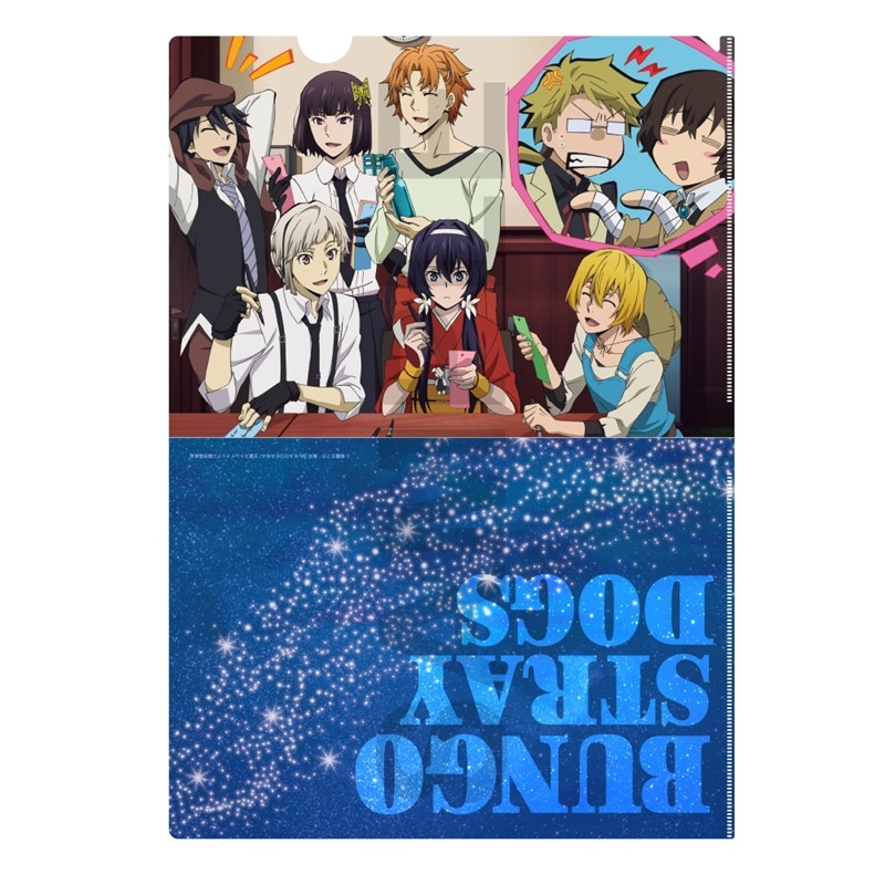 文豪ストレイドッグス クリアファイル 七夕2026ver. - AniSmile
