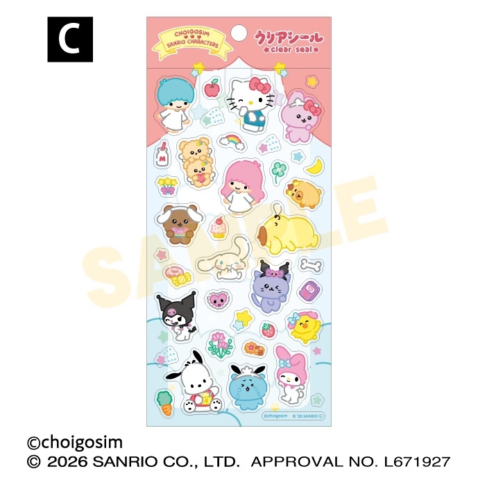 チェゴシム×サンリオキャラクターズ クリアシールC - 公式商品画像 | AniSmile