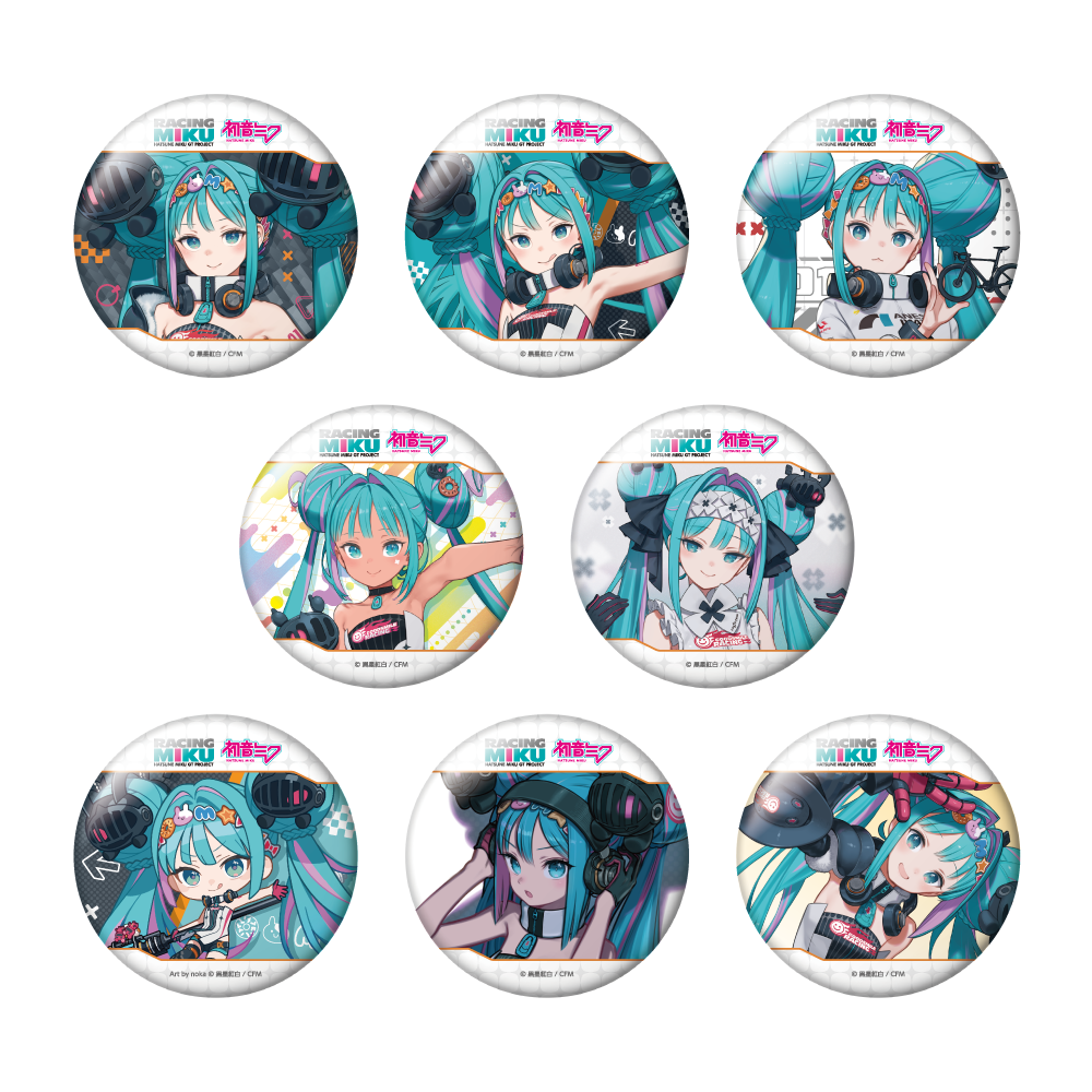 レーシングミク 2026Ver. トレーディングおっきめ缶バッジ vol.1 - AniSmile