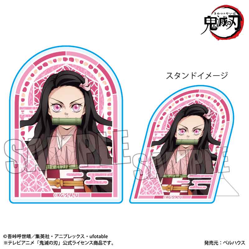 スタンディアクリルバッジ アニメ「鬼滅の刃」/竈門 禰豆子A(無限城編ver.) - AniSmile