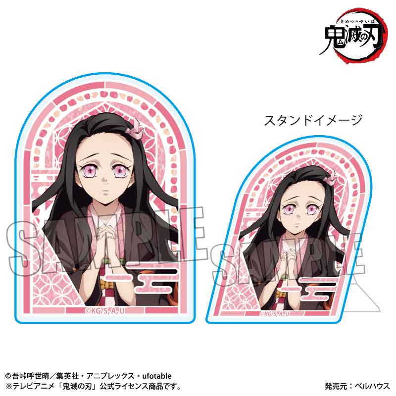 スタンディアクリルバッジ アニメ「鬼滅の刃」/竈門 禰豆子B(無限城編ver.) - AniSmile