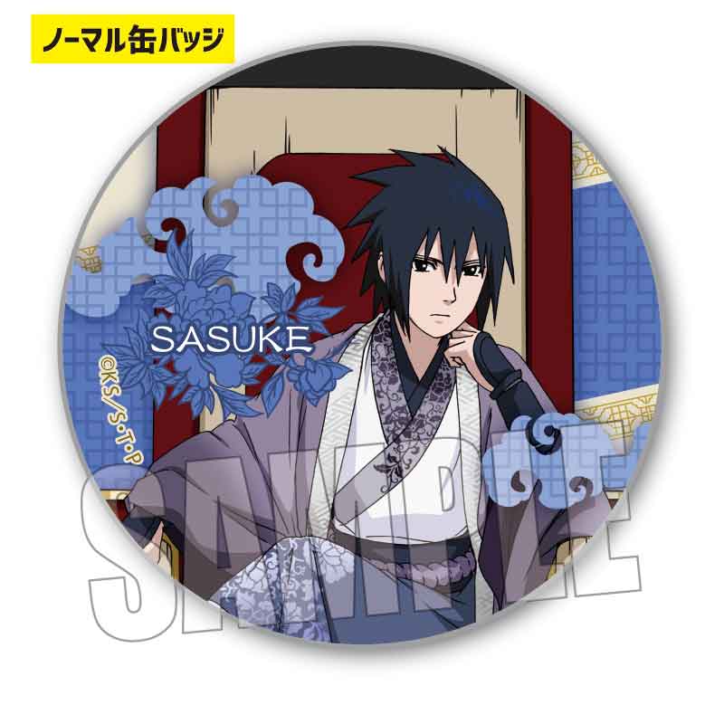 トレーディング缶バッジ NARUTO-ナルト- 疾風伝/玉座ver. Image 2 | AniSmile