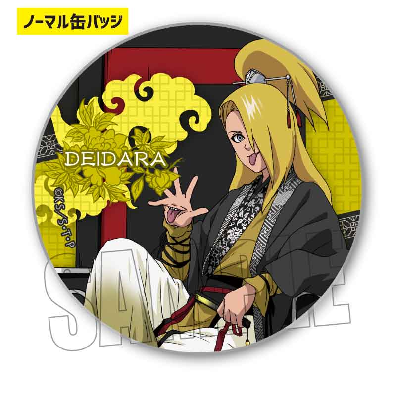 トレーディング缶バッジ NARUTO-ナルト- 疾風伝/玉座ver. Image 5 | AniSmile