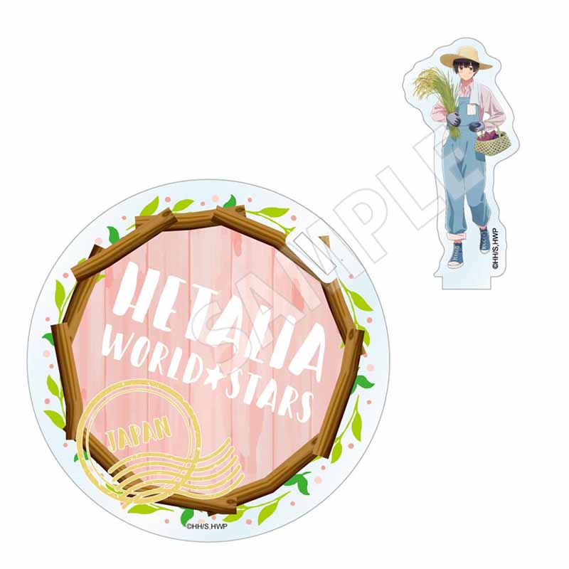 アニメ「ヘタリア World★Stars」 収穫祭 アクリルスタンドコースター 日本 画像 2 | AniSmile