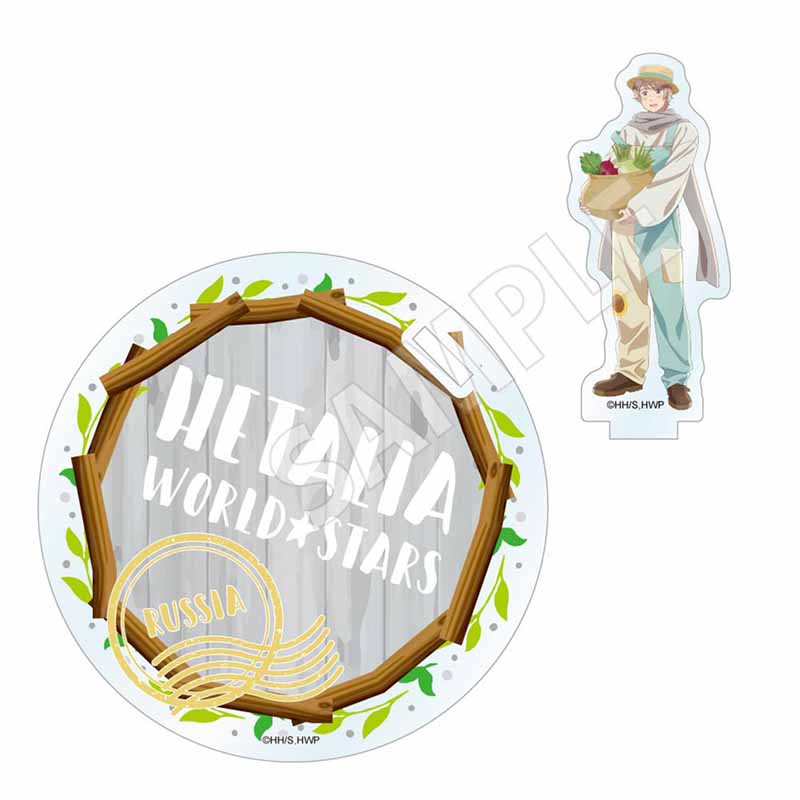 アニメ「ヘタリア World★Stars」 収穫祭 アクリルスタンドコースター ロシア 画像 2 | AniSmile