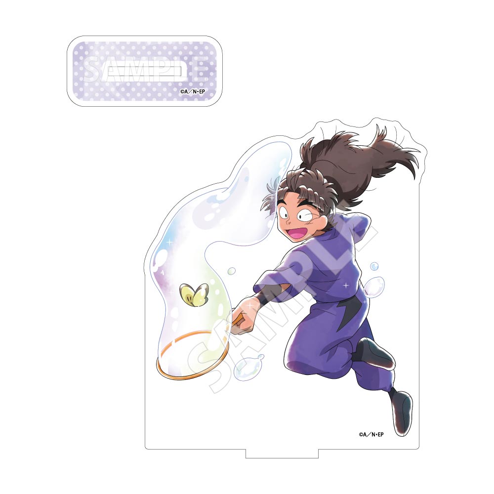 忍たま乱太郎 シャボン玉作り!の段 アクリルスタンド 八左ヱ門 画像 2 | AniSmile