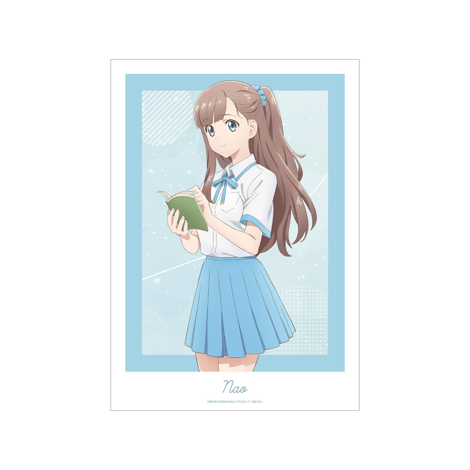 TVアニメ「レプリカだって、恋をする。」 ナオ A3マットポスター - AniSmile