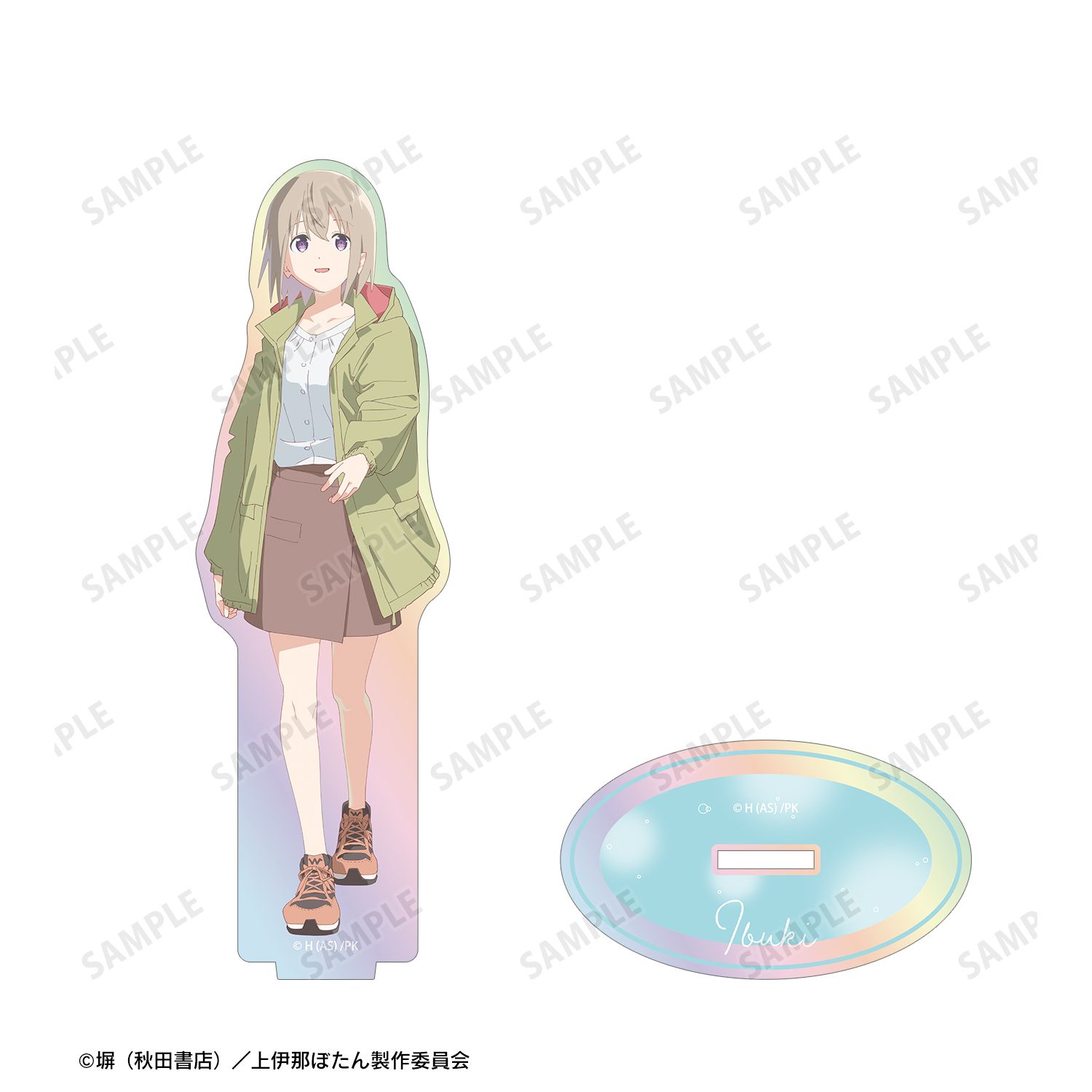TVアニメ「上伊那ぼたん、酔へる姿は百合の花」 砺波いぶき オーロラアクリルスタンド Image 3 | AniSmile