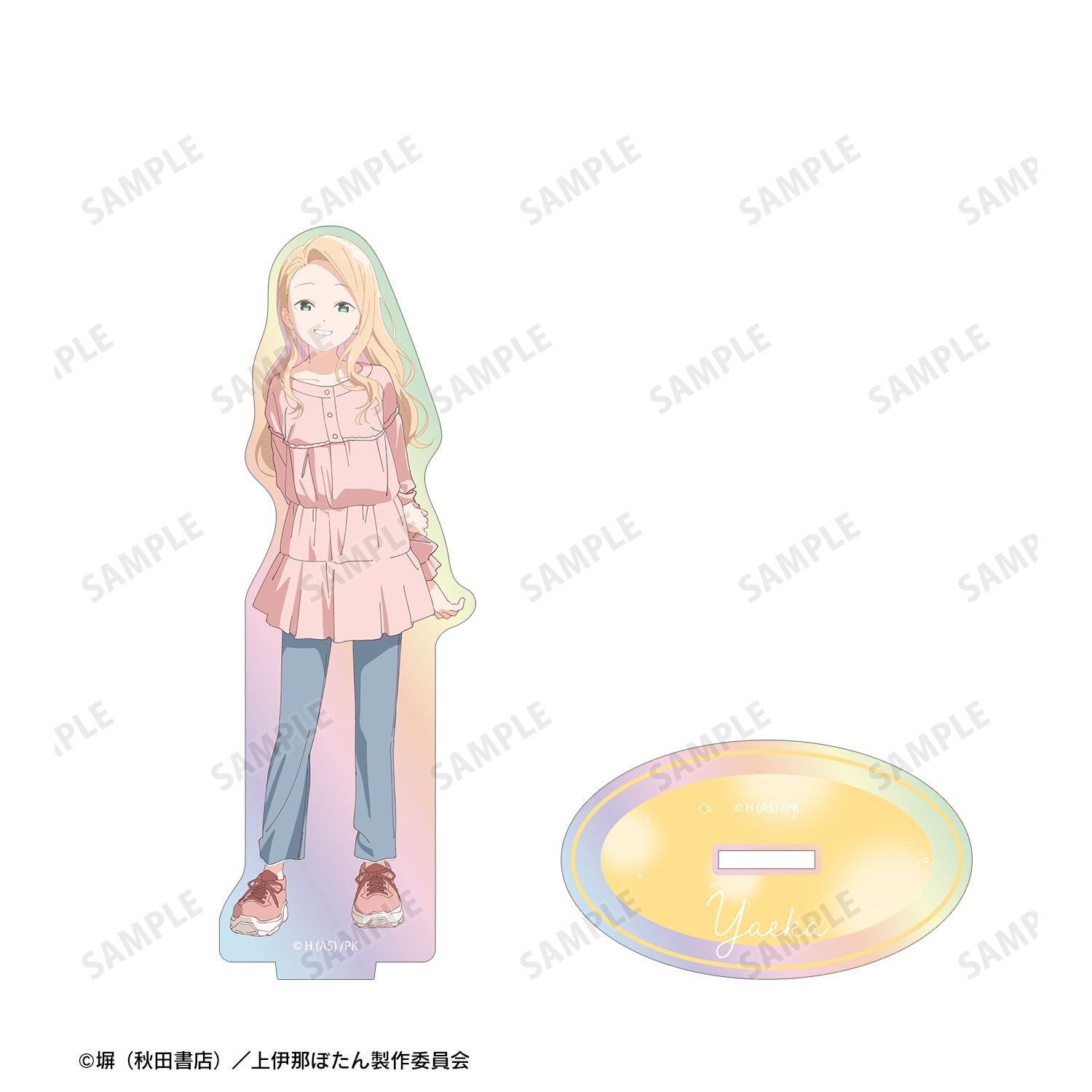 TVアニメ「上伊那ぼたん、酔へる姿は百合の花」 北杜やえか オーロラアクリルスタンド Image 3 | AniSmile