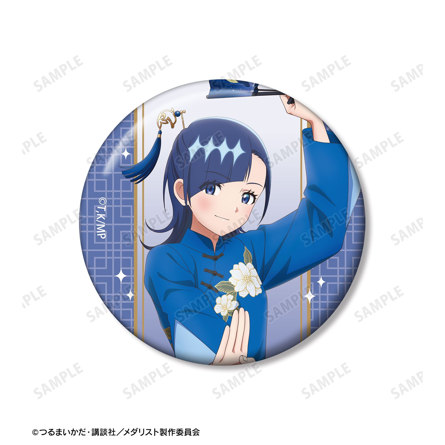 TVアニメ「メダリスト」 描き下ろし 岡崎いるか チャイナ服ver. 缶バッジ2個セット Image 4 | AniSmile