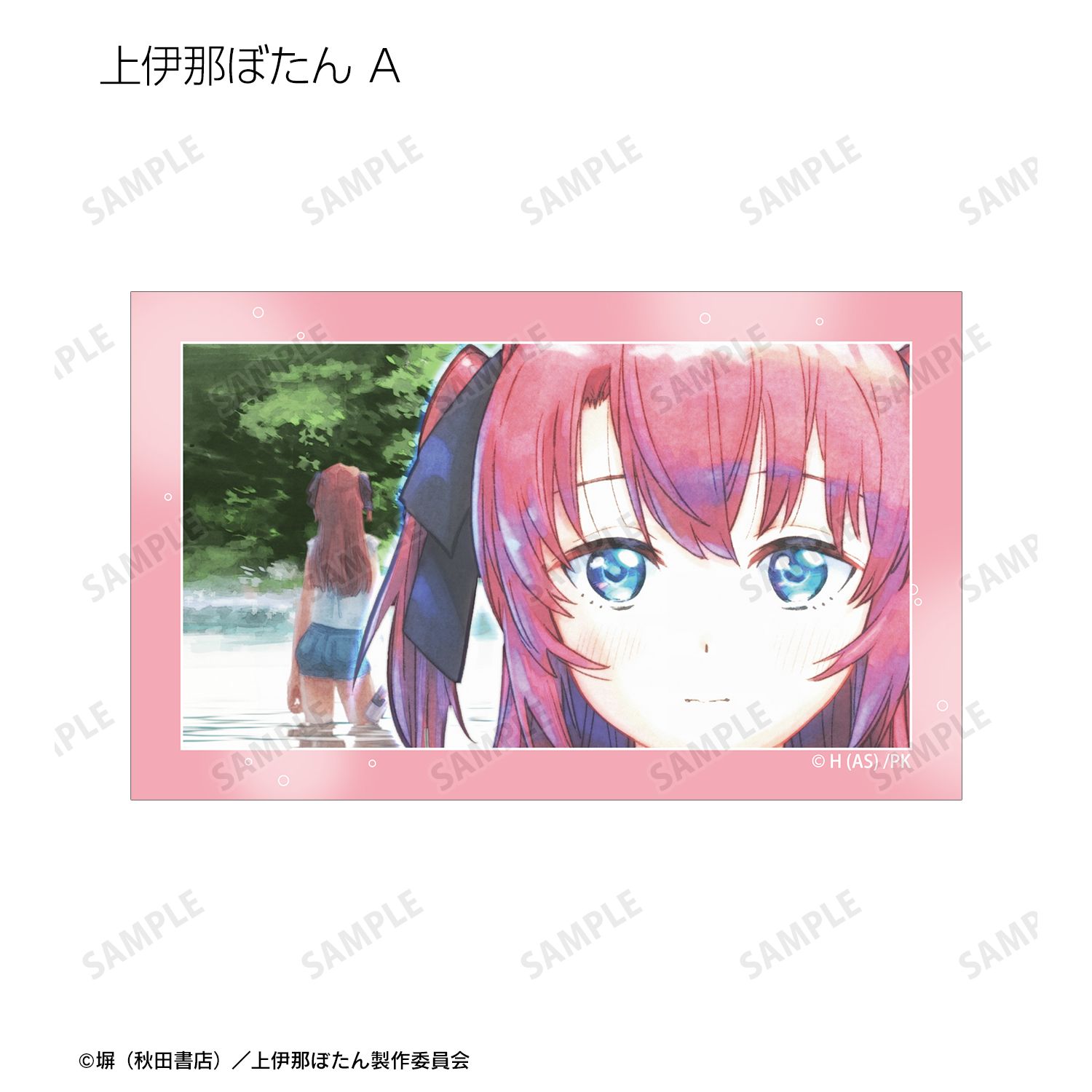 TVアニメ「上伊那ぼたん、酔へる姿は百合の花」 トレーディングコンパクトクリアカード(単位/単品) Image 3 | AniSmile