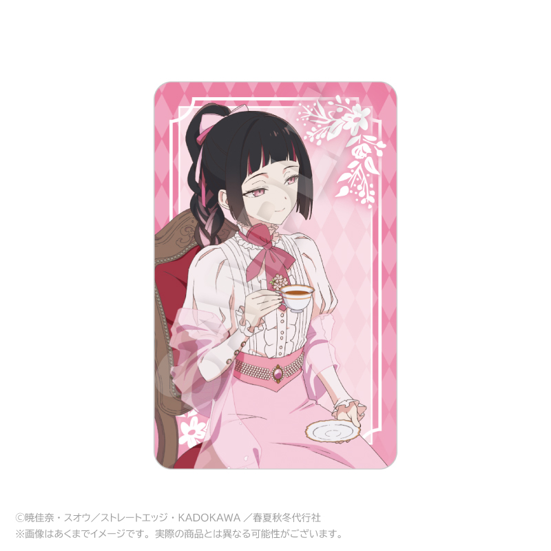 テレビアニメ『 春夏秋冬代行者』春の舞 トレーディングホログラムカード お茶会 ver. PCS Image 3 | AniSmile