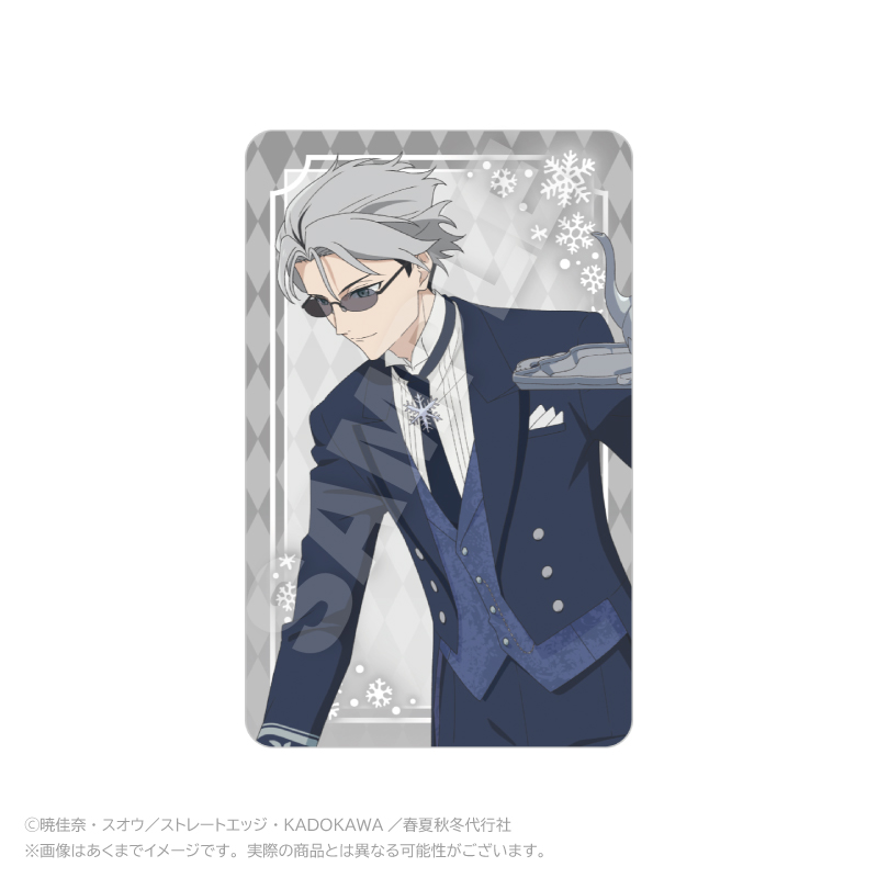 テレビアニメ『 春夏秋冬代行者』春の舞 トレーディングホログラムカード お茶会 ver. PCS Image 5 | AniSmile