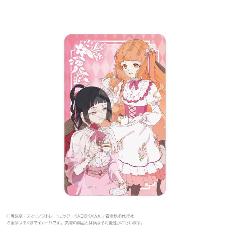 テレビアニメ『 春夏秋冬代行者』春の舞 トレーディングホログラムカード お茶会 ver. PCS Image 6 | AniSmile