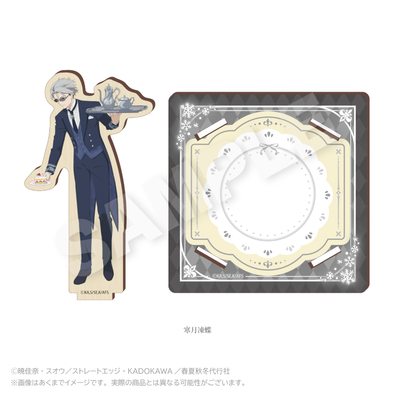 テレビアニメ『 春夏秋冬代行者』春の舞 木製スタンドコースター お茶会 ver. 寒月凍蝶 - AniSmile