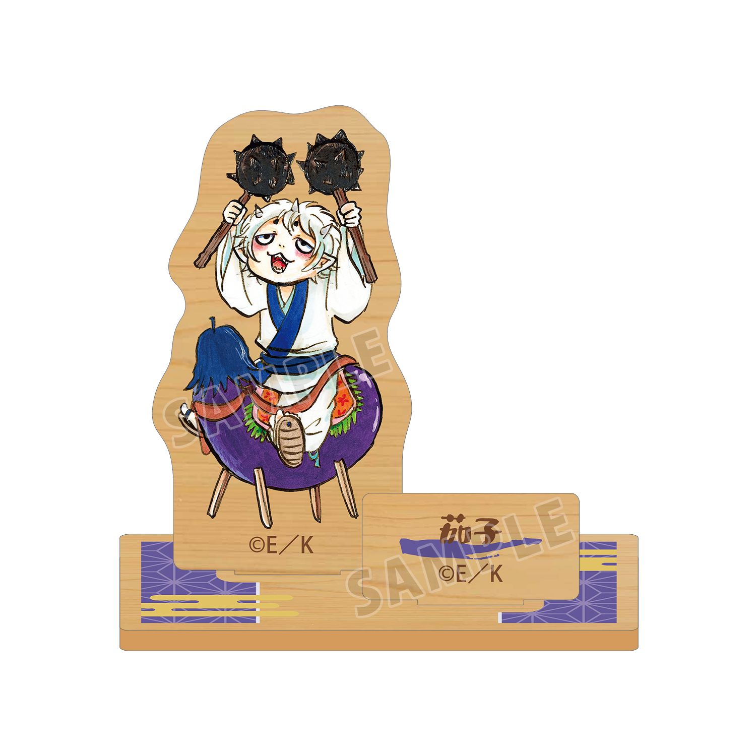 漫画『鬼灯の冷徹』 茄子 パーツ付きウッドスタンド - AniSmile