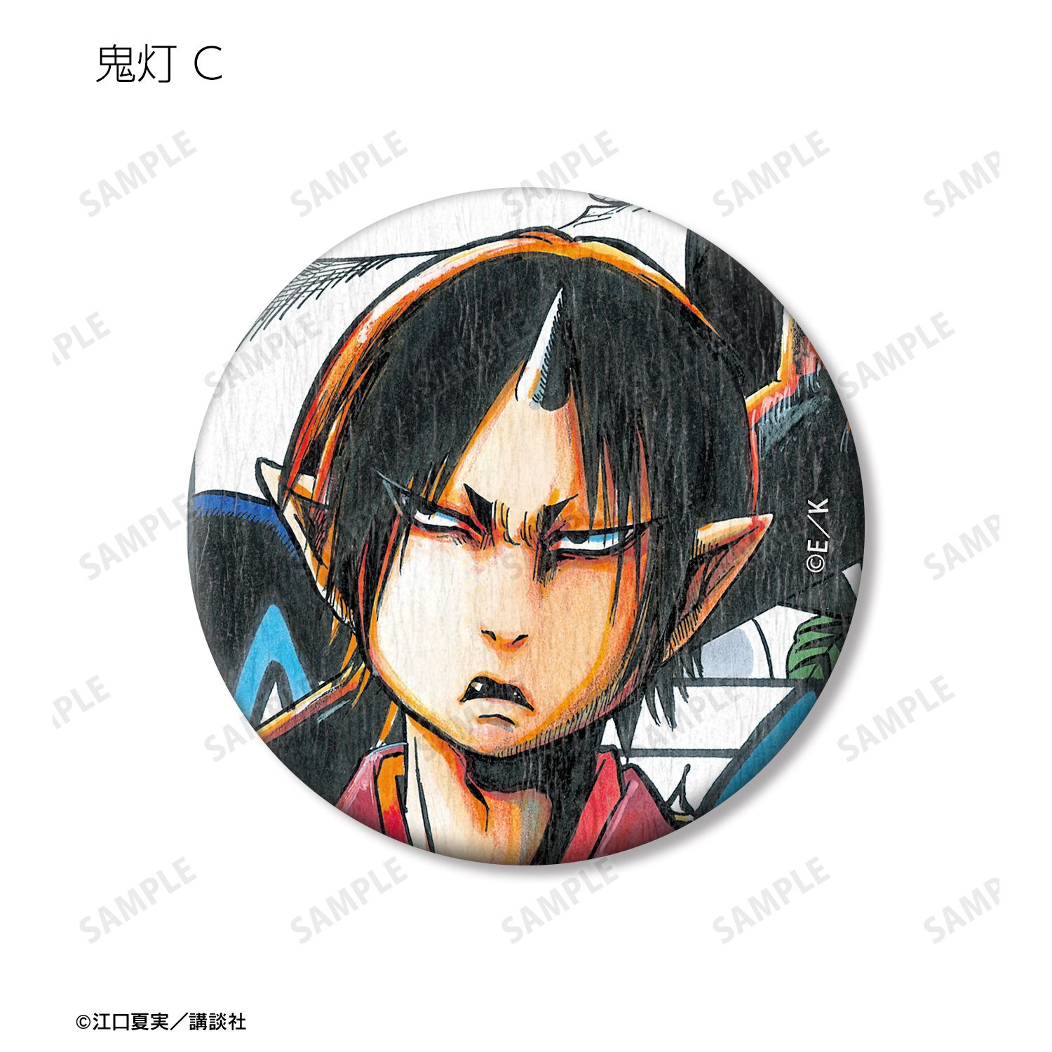漫画『鬼灯の冷徹』 トレーディング和紙缶バッジ vol.1(単位/単品) Image 5 | AniSmile
