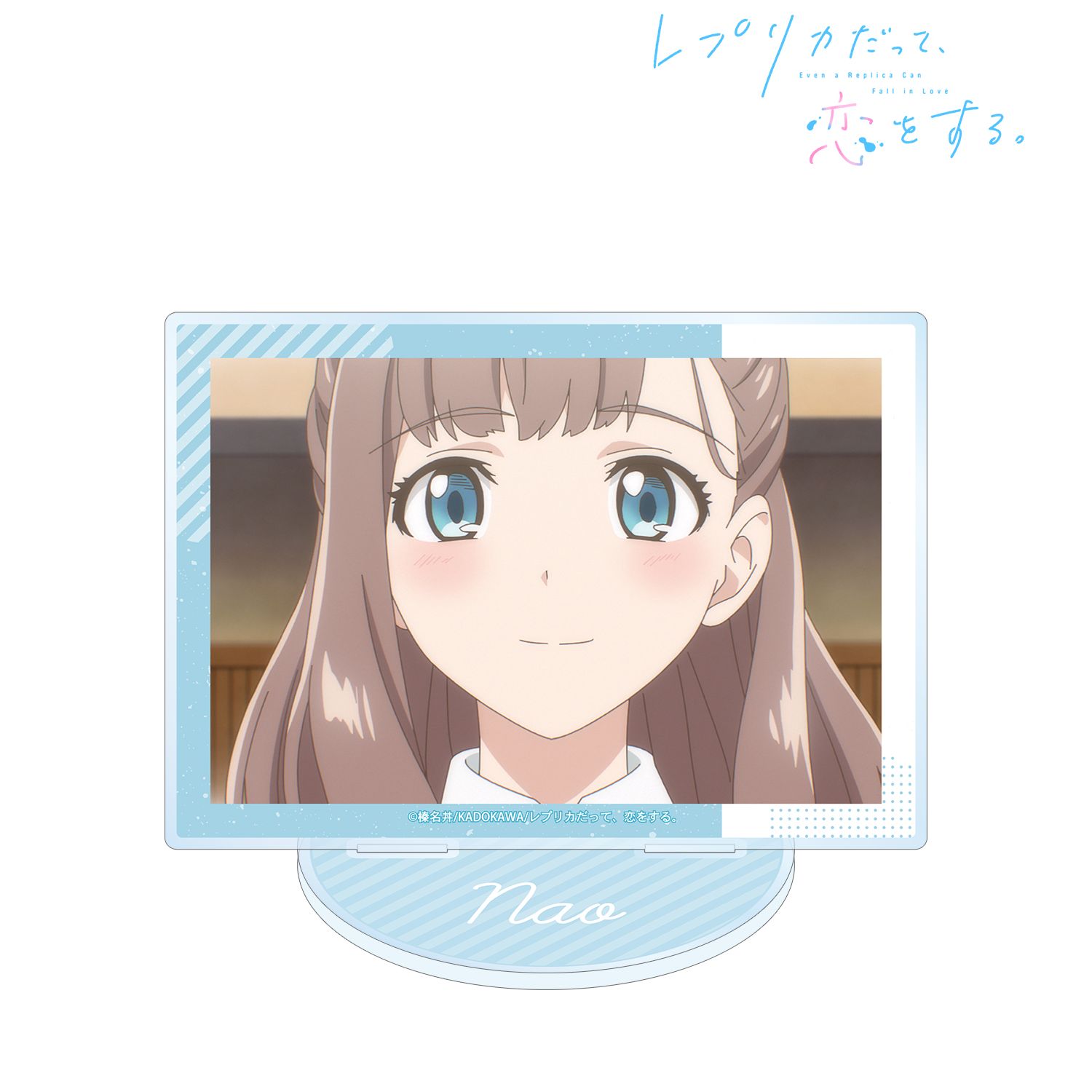 TVアニメ「レプリカだって、恋をする。」 ナオ 場面写BIGアクリルスタンド Image 2 | AniSmile