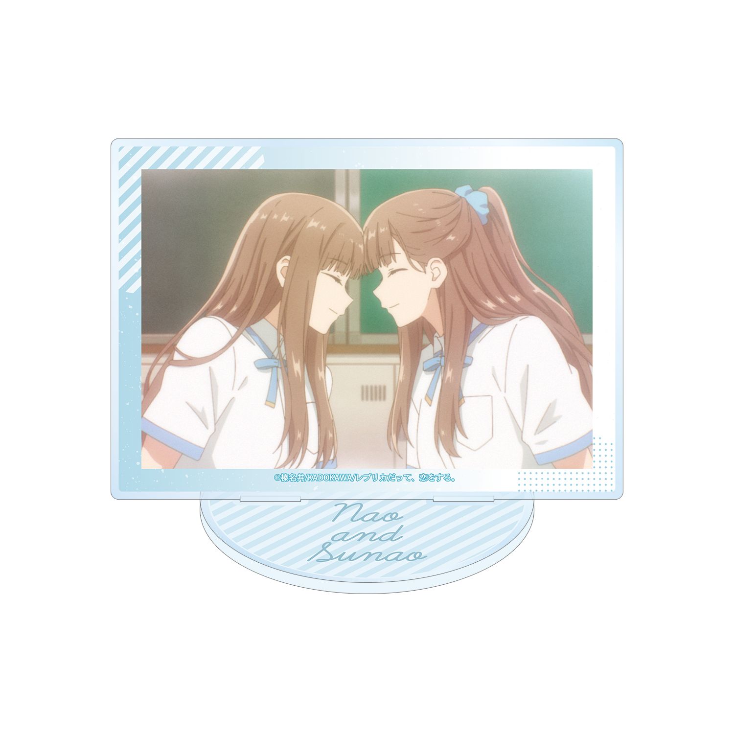 TVアニメ「レプリカだって、恋をする。」 ナオ&愛川素直 場面写BIGアクリルスタンド ver.A - AniSmile