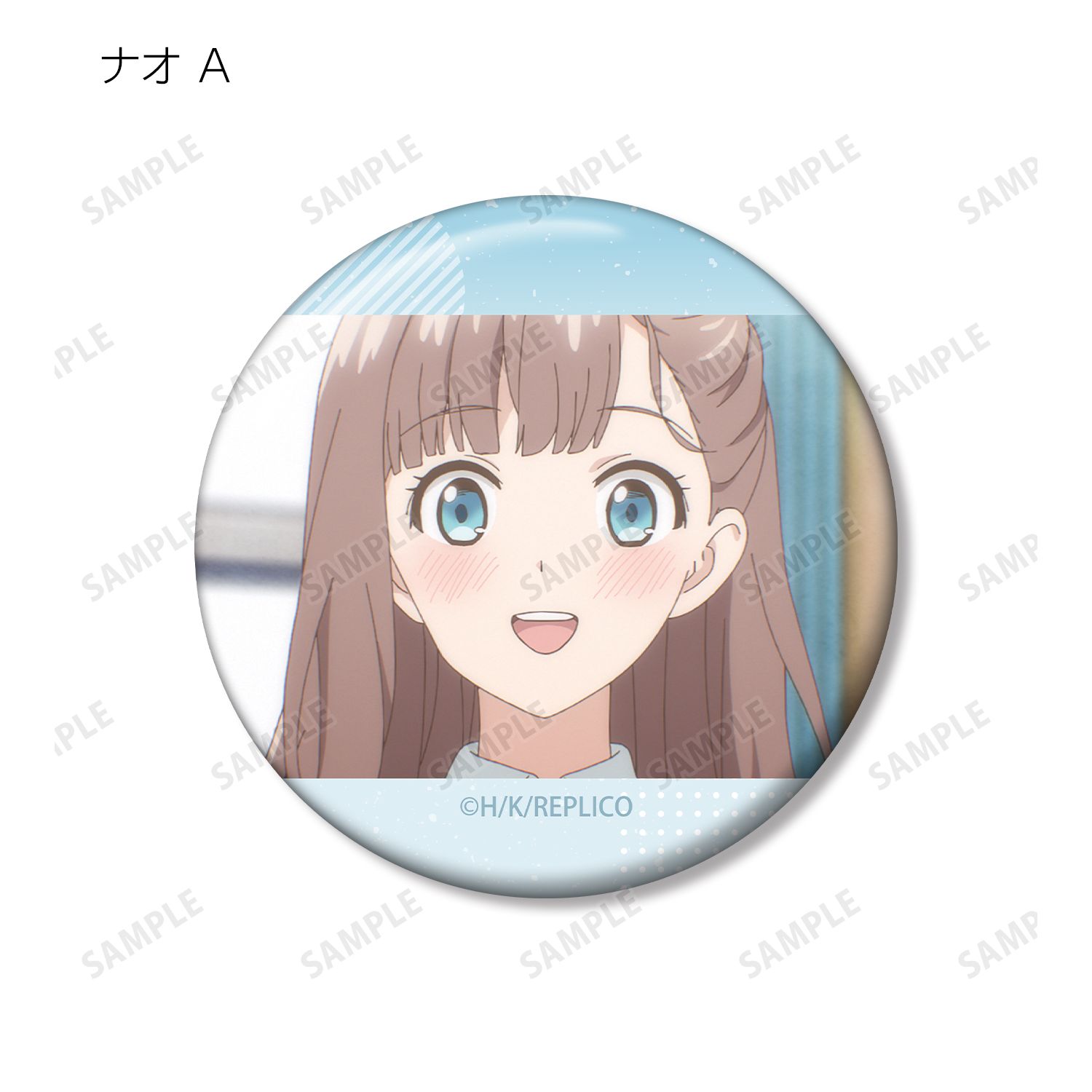 TVアニメ「レプリカだって、恋をする。」 トレーディング ナオオンリー 場面写缶バッジ(単位/単品) Image 3 | AniSmile