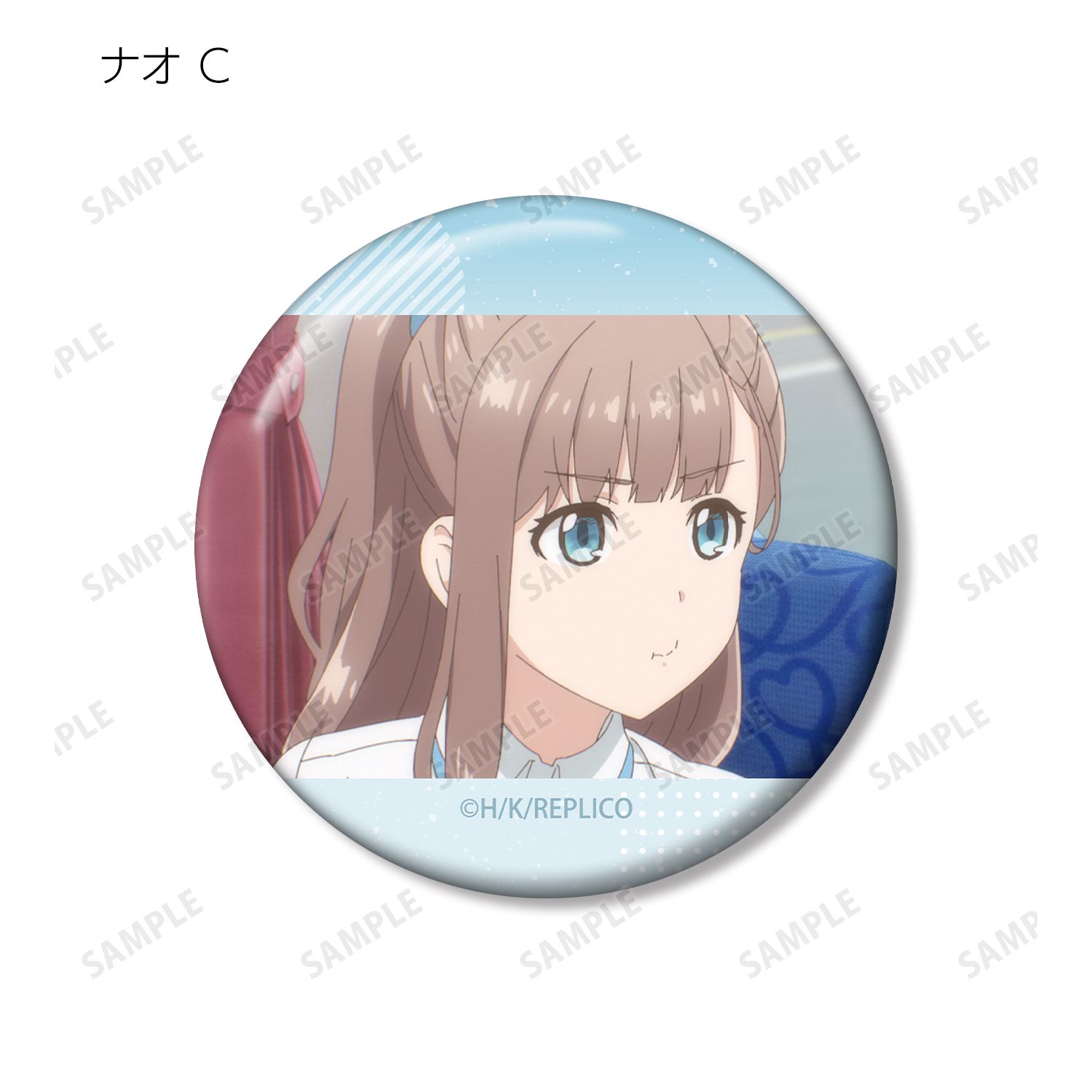 TVアニメ「レプリカだって、恋をする。」 トレーディング ナオオンリー 場面写缶バッジ(単位/単品) Image 5 | AniSmile