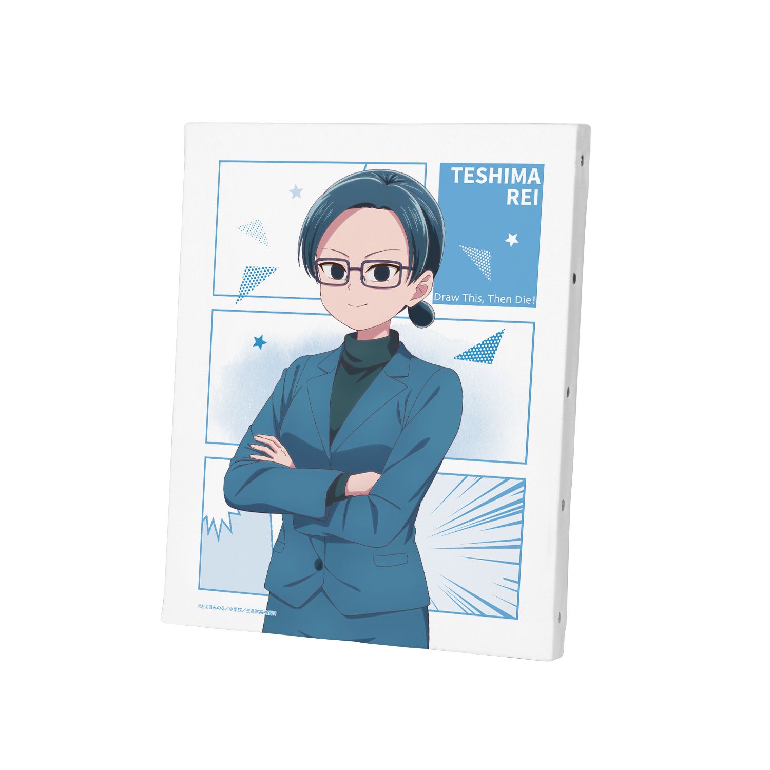 TVアニメ『これ描いて死ね』 手島 零 F3号キャンバスボード - AniSmile