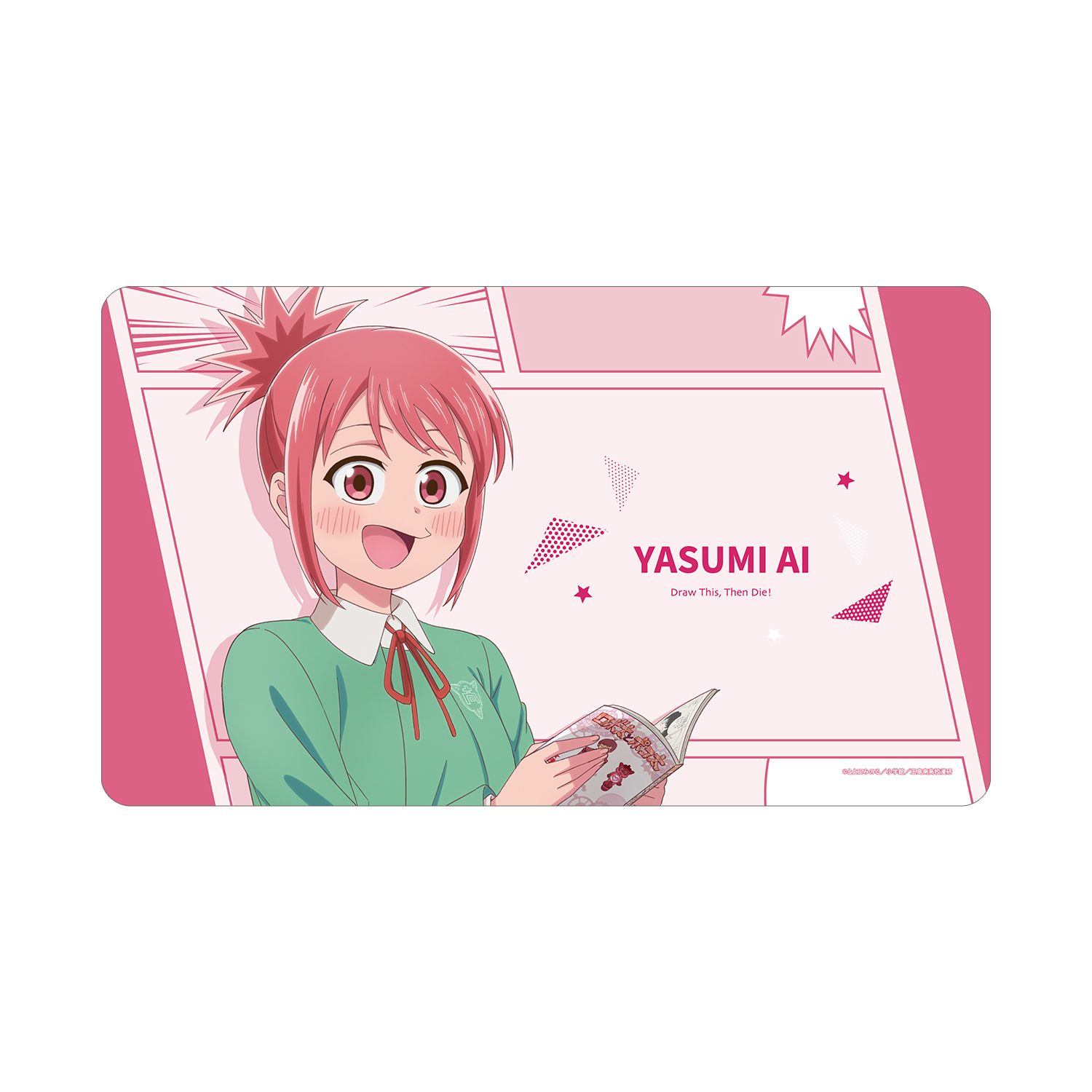 TVアニメ『これ描いて死ね』 安海 相 マルチデスクマット - AniSmile