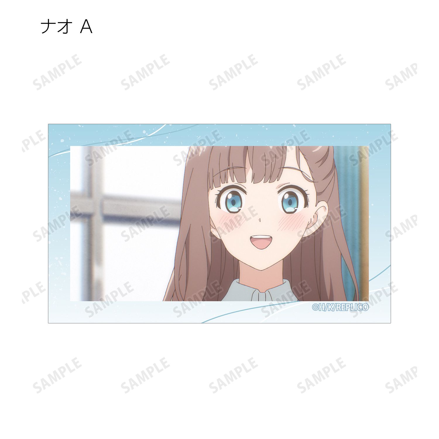 TVアニメ「レプリカだって、恋をする。」 トレーディング ナオオンリー 場面写イラストカード(単位/単品) Image 2 | AniSmile