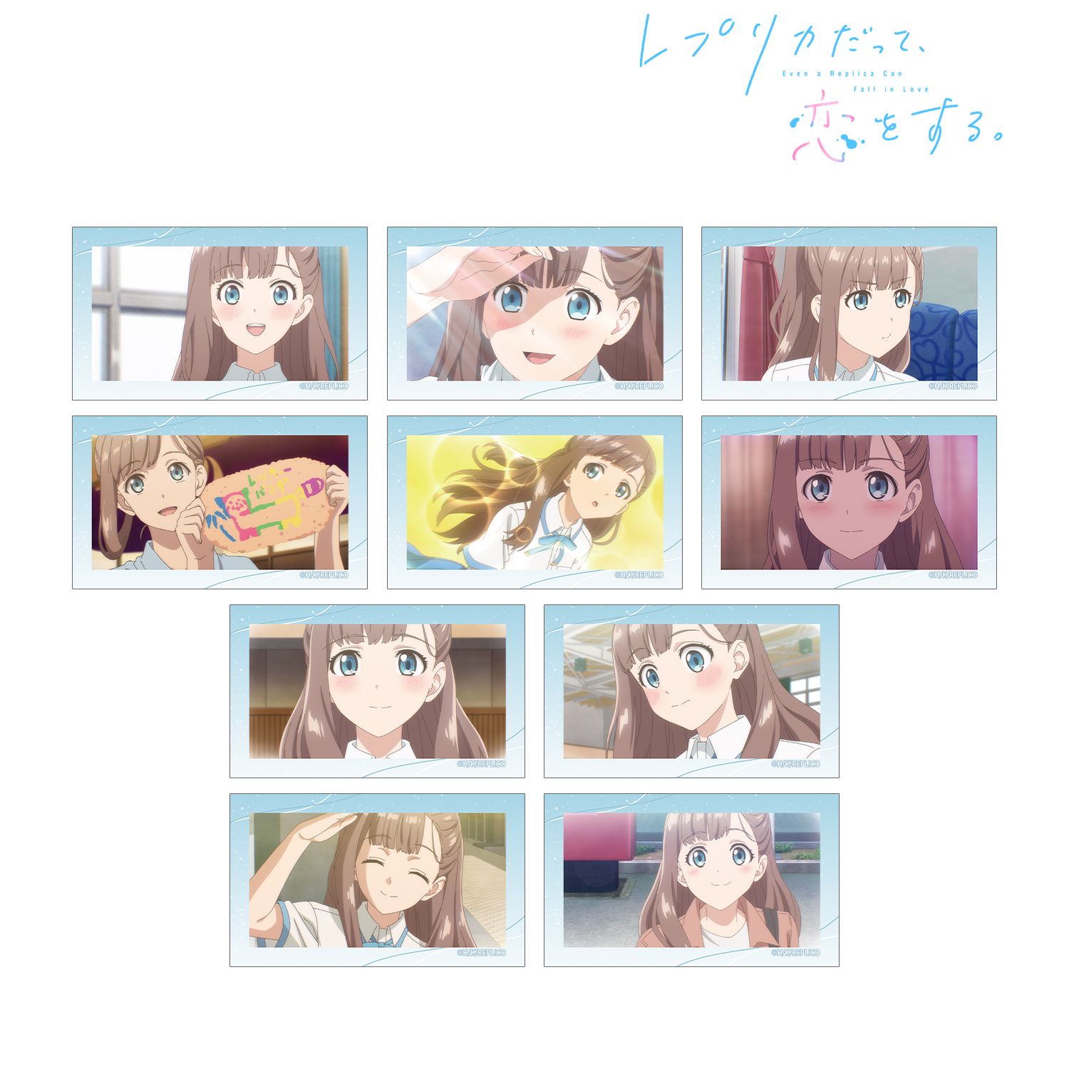 TVアニメ「レプリカだって、恋をする。」 トレーディング ナオオンリー 場面写イラストカード(単位/単品) Image 3 | AniSmile